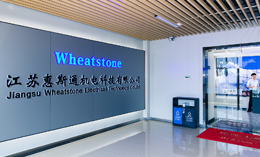 無錫防爆電機(jī)工廠 無錫防爆電機(jī)工廠